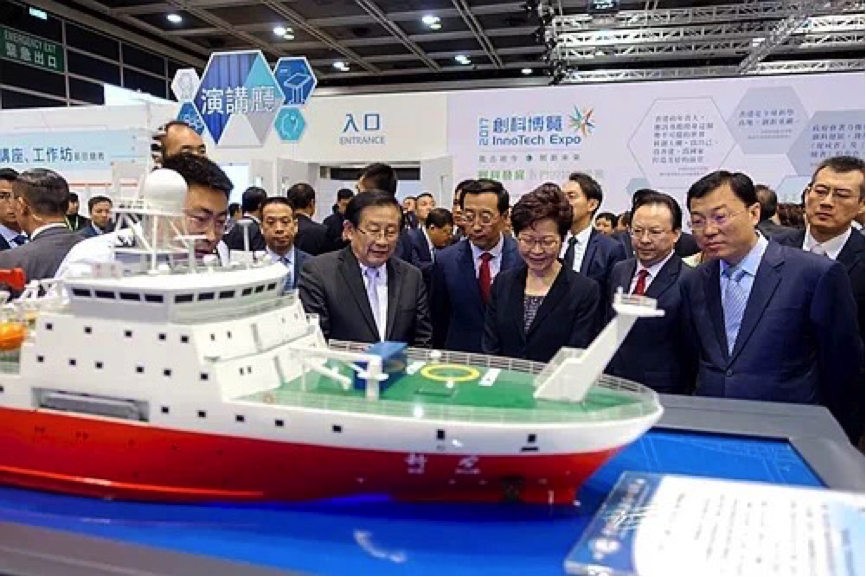 中科院海洋所“深遠海探測體系與研究平臺”成果